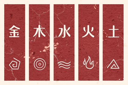 农历日历 老黄历万年历农历查询 中国农历日历在线查询